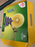 佳沛（zespri）新西兰 阳光金奇异果12粒礼盒特大果单果约122-146g 猕猴桃 水果 实拍图