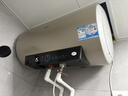 海尔（Haier）国家补贴20%电热水器60升 PD3 金刚无缝胆终身免换镁棒一级能效节能省电储水式大水量家用京东自营 实拍图