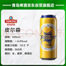 青岛啤酒皮尔森10.5度500*10听  整箱礼盒装 元旦送礼 实拍图