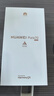 HUAWEI Pura 70 12GB+512GB 雪域白 北斗卫星消息版 超高速风驰闪拍【鸿蒙系统4.2 适配主流APP】 实拍图