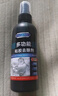 多功能除胶剂家用去胶神器汽车玻璃双面粘胶不干胶清除剂 粘胶去除剂 1瓶活动装 实拍图