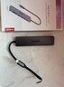 联想（Lenovo）Type-C扩展坞USB-C转HDMI拓展坞USB3.0集线器笔记本电脑分线器4K60Hz投屏PD快充扩展器接口一拖多 实拍图