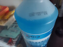 蓝星玻璃水防冻-30℃ 2L*2瓶冬季雨刮水去四季通用油膜玻璃清洁剂 实拍图