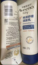 艾惟诺（Aveeno）艾维诺婴儿润肤乳露儿童宝宝面霜滋润保湿防干痒身体乳护手霜227g 实拍图