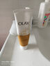 玉兰油（OLAY）洗面奶乳液泡沫洁面乳男女通用清洁保湿洁面护肤品洗脸膏节日礼物 【囤货装】乳液洁面乳100g*3支 实拍图
