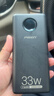 品胜【3C认证可上飞机】充电宝33W小米澎湃有线秒充20000毫安大容量快充移动电源适用苹果17promax华为 实拍图