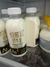 悦鲜活鲜牛奶 原生高钙鲜奶 450ml*3瓶 低温奶巴氏杀菌乳 实拍图
