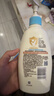 艾惟诺（Aveeno）艾维诺润肤乳露 婴儿童身体乳保湿补水滋润干痒宝宝儿童面霜354g 实拍图