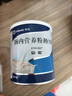 【原研进口】安素 肠内营养粉剂(TP) 400g/盒 实拍图