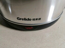 格来德（Grelide）电热水壶烧水壶304不锈钢热水壶4.2-6L升大容量家用防干烧电水壶自动断电开水壶 4.2L 加厚款分体式-4201S 实拍图