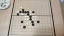 得力（deli）磁五子棋围棋折叠棋盘比赛训练益智桌游易携带开学礼物 实拍图