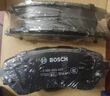 博世（BOSCH）刹车前片刹车皮丰田YARiSL致享YARiSL致炫/YARiSL致炫X威驰威驰FS 实拍图
