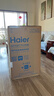 海尔（Haier）全自动波轮洗衣机小型京东自营10公斤大容量一级能效【XQB100-Z719】家电国家补贴家用 宿舍出租房 实拍图