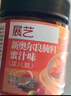 展艺新奥尔良鸡翅腌料 蜜汁味140g 烤翅炸鸡烤肉腌料调味料烧烤调料 实拍图