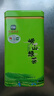 崂乡2025新茶崂山绿茶250g罐装浓香口粮正宗绿茶高山茶青岛特产绿茶 实拍图