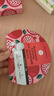 丝芙兰（SEPHORA）蚕丝面膜 保湿补水透亮 石榴5pcs 实拍图