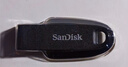 闪迪（SanDisk）64GB U盘 CZ73 安全加密 数据恢复 学习电脑办公投标 小巧便携 车载 大容量金属优盘 实拍图
