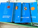 数学奥林匹克小丛书初中卷第三版全8册 小蓝本 奥数小丛书初中 初一初二奥数教材教程因式分解竞赛题库解题技巧七7八8九9年级奥赛训练必刷题 华东师范大学出版社 卷2 方程与方程组 实拍图