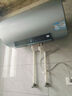 海尔（Haier）国家补贴电热水器80升 PD7 金刚无缝胆 水电分离3300W变频速热一级能效终身免换镁棒家用储水式 实拍图