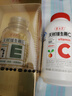 养生堂天然VE100粒软胶囊+VC30片咀嚼片 维E美容祛黄褐斑 维C增强免疫力 实拍图