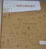 磊科（netcore）N60PRO AX6000千兆无线WiFi6路由器 5G双频双2.5G口 6000M速率 家用电竞游戏穿墙王wifi软路由Mesh 实拍图