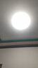 雷士（NVC） led灯盘吸顶灯替换灯芯磁吸灯板灯管灯泡灯条24瓦暖白光4000K 实拍图