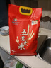 邻家饭香五常大米  东北大米5kg/袋 国家地理标志产品 GB/T19266 一级产区五常大米 5kg*1袋 1袋装 实拍图
