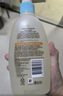 艾惟诺（Aveeno）韩国进口儿童洗发水沐浴露二合一艾维诺婴儿洗发水宝宝沐浴露 【新客首选】354ml 实拍图