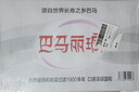 巴马丽琅 饮用天然弱碱性矿泉水 500mL*24瓶/箱地理标志 长寿乡广西巴马 实拍图