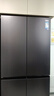 美的（Midea）熊墩墩Pro 601升十字四门纯平全嵌超净科技自动制冰净味保鲜家用智能大冰箱BCD-601WUSIGPZM星磁灰 晒单实拍图
