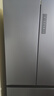 海尔（Haier）「家宴系列」509法式多门冰箱全空间保鲜除菌净味降农残防霉菌BCD-509WGHFD19X8U1国家补贴 实拍图