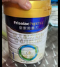 美素佳儿（Friso）皇家婴儿配方奶粉1段（0-6个月婴儿适用）400克 乳铁蛋白 新国标 实拍图