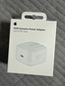 Apple/苹果【新品】40W USB-C充电器 type-c充电器苹果手机充电器手机快充头 苹果17手机充电器 实拍图