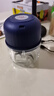 绞肉机小型打蒜器家用绞蒜切蒜器多功能辅食料理机电动蒜泥神器蒜蓉机自动切菜机压蒜器 玻璃杯升级款 0.26L 4页刀 实拍图