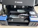佳能（Canon）G3810大容量可加墨彩色多功能无线一体机（打印/复印/扫描/作业打印/微信远程WiFi 学生/家用） 实拍图