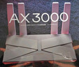 普联（TP-LINK） 大道AX3000满血WiFi6千兆无线路由器 5G双频家用穿墙 Mesh 3000M无线速率 信号增强 易展 XDR3010 实拍图