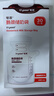 世喜透明储奶袋 一次性母乳储存小号便携装 辅食奶粉分装袋200ml*30片 实拍图