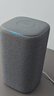 小米（MI）Xiaomi智能音箱 灰 超级小爱智能音箱 AI大模型问答 连续指令语控 支持远程备车 小米蓝牙音箱 实拍图