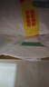 香雪面粉 美味富强粉 小麦粉 中筋面粉 20斤 实拍图