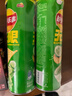 乐事（Lay's）无限薯片 翡翠黄瓜味 104克*2罐 208克 休闲零食 膨化食品 实拍图