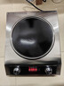 志高（CHIGO）商用电磁炉3500W大功率电磁炉凹面电磁炉猛火爆炒炉电池炉电磁灶电炒炉大锅灶炒菜炉 不锈钢款丨3500W丨旋钮凹面 G358 实拍图