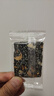 鹿辰黑芝麻核桃糕无加糖食品糖友尿病饼人休闲零食血糕点糖高中老年人 黑芝麻核桃糕500g【1箱】 实拍图