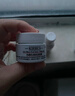 科颜氏（Kiehl's）【梓渝同款】高保湿面霜125ml秋冬补水保湿滋润护肤品元旦礼物 实拍图