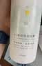 达肤妍（dafuyan）B5保湿喷雾深层保湿舒缓护肤爽肤水水润降燥温和调理水油同补 B5面膜10片+喷雾300ml组合 实拍图