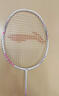 李宁雷霆小钢炮4U进攻型全碳素入门初级单拍穿线白色羽毛球拍AYPT311 实拍图