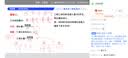 佐澜哲口袋本迷你方形笔记本文具高颜值旅游盖章本加厚小本子可爱手帐本随手记 淡紫色-横线款 实拍图