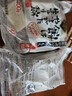 城北年糕400g 日本进口 日式碳烤糯米年糕 可拉丝 花福切饼火锅食材 实拍图