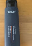 欧莱雅男士青春肌源紧致抗皱淡纹保湿补水乳液秋冬季用护肤品新年礼物 实拍图