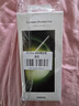 三星（SAMSUNG）Galaxy S23 Ultra 原装屏幕保护膜 s23u手机贴膜两片装 透明贴膜 实拍图