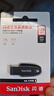 闪迪（SanDisk）128GB USB3.2 U盘 CZ550黑色 读速100MB/s 安全加密 数据恢复 学习办公电脑车载 高速大容量优盘 实拍图